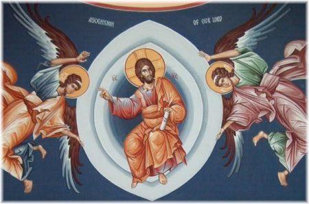 ascension icon Jesus - Building Faith